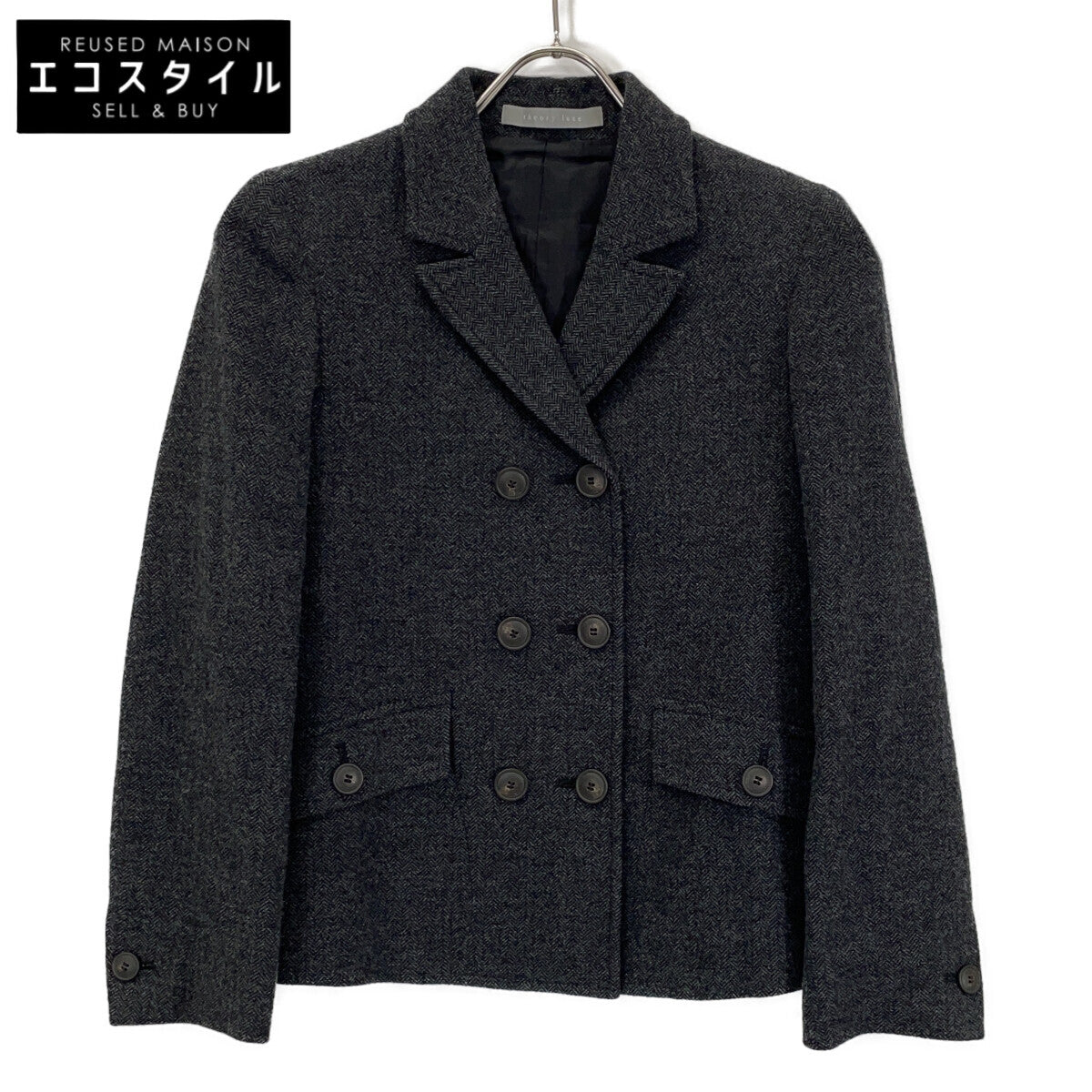 theory luxe セオリーリュクス 24AW 03-4304118 チャコール ウール混 ダブルブレストテーラードジャケット ジャケット