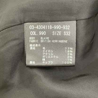 theory luxe セオリーリュクス 24AW 03-4304118 チャコール ウール混 ダブルブレストテーラードジャケット ジャケット