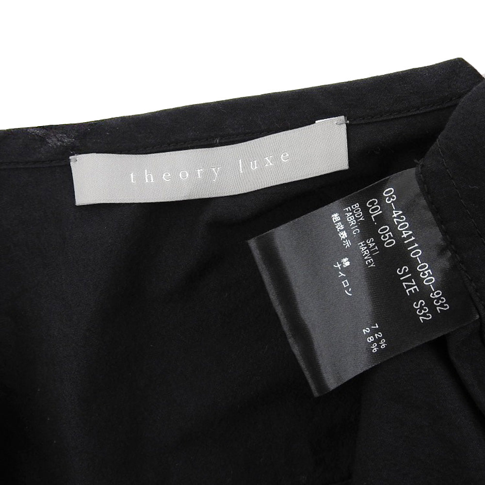 Excellent Condition Cotton x Nylon Wide-Sleeve Collarless Washable Zip Blouson Black 03-4204110 24SS Jacket S32 Women's