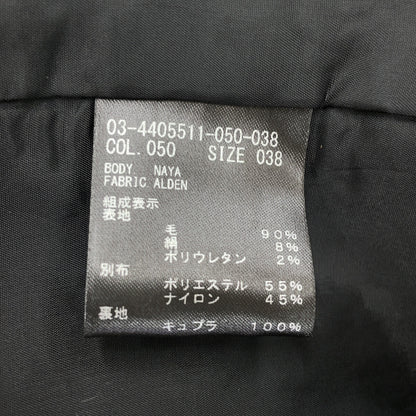 theory luxe セオリーリュクス 【美品/24AW】03-4405511 シルク混 レースジャガード キャミソール ワンピース 38