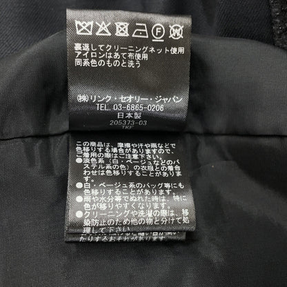 theory luxe セオリーリュクス 【美品/24AW】03-4405511 シルク混 レースジャガード キャミソール ワンピース