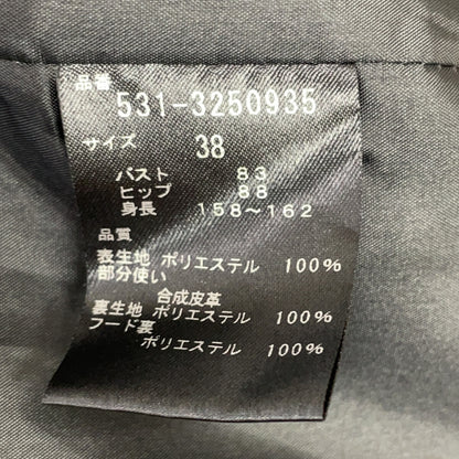 ADORE 阿朵尔 531-3250935 23年款 黑色 三层十字夹克 短款牛角扣大衣 夹克