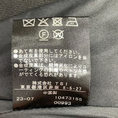 ADORE 阿朵尔 531-3250935 23年款 黑色 三层十字夹克 短款牛角扣大衣 夹克