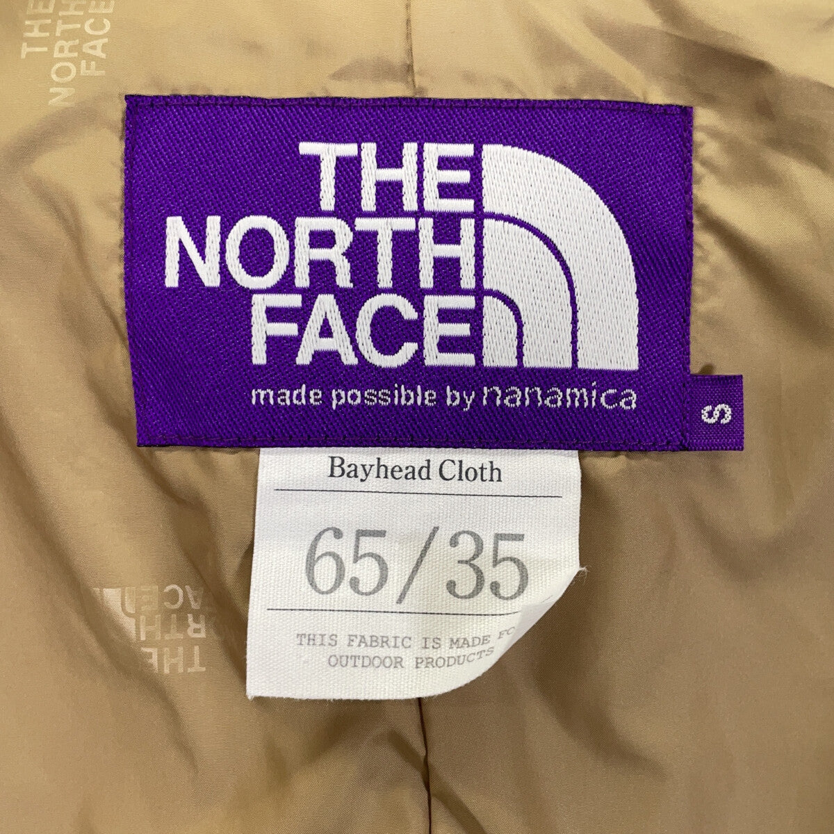 THE NORTH FACE PURPLE LABEL ザ ノースフェイス パープルレーベル 【BEAMS別注】NP2212N ベージュ ステンカラーコート S THE NORTH FACE PURPLE LABEL ザ ノースフェイス パープルレーベル