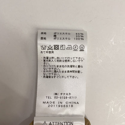 THE NORTH FACE PURPLE LABEL 北面紫标 【BEAMS联名】NP2212N 米色立领风衣 外套