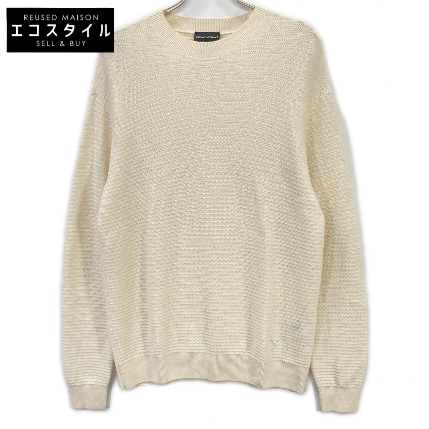 IVORY 100% WOOL SWEATER TOP S Men's