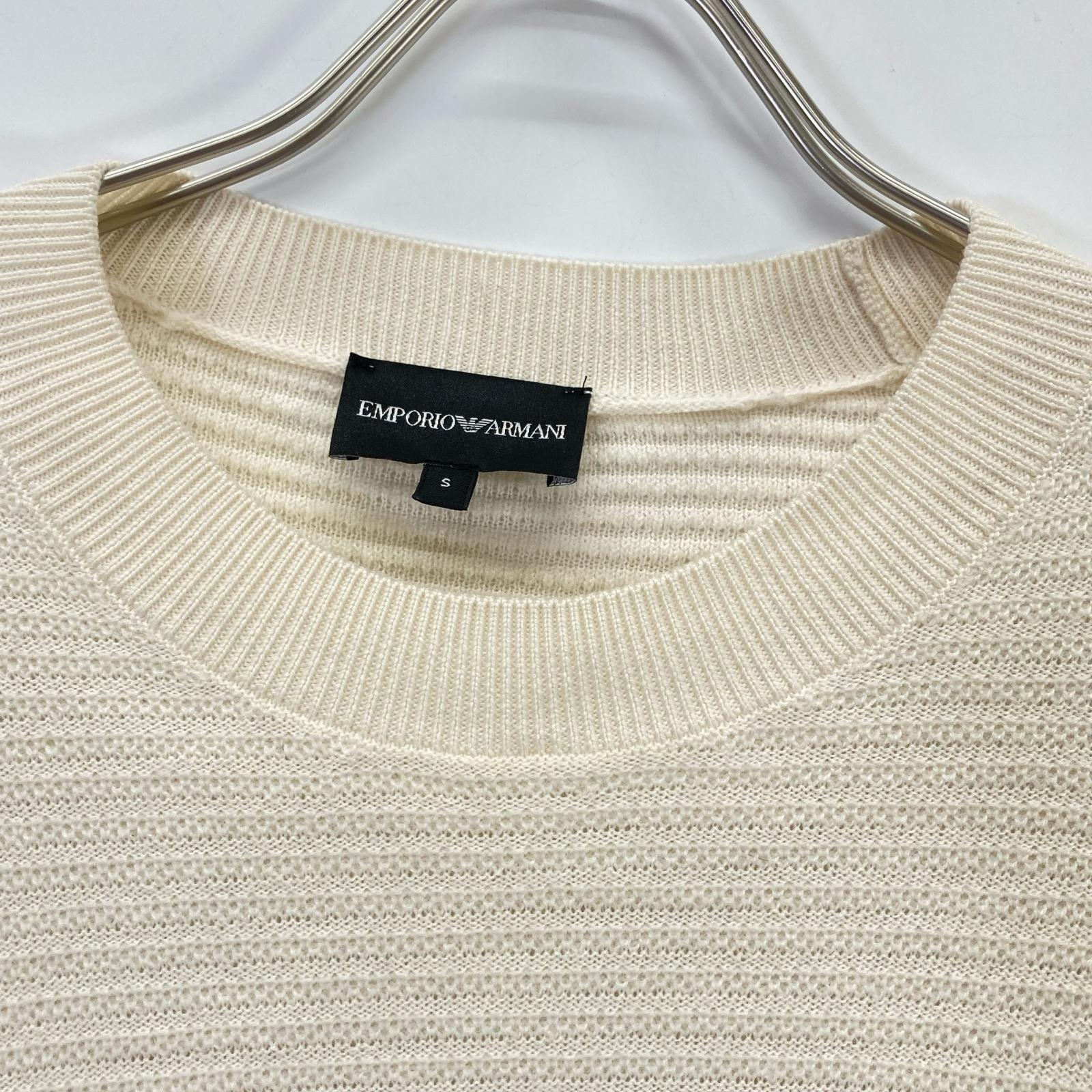 IVORY 100% WOOL SWEATER TOP S Men's