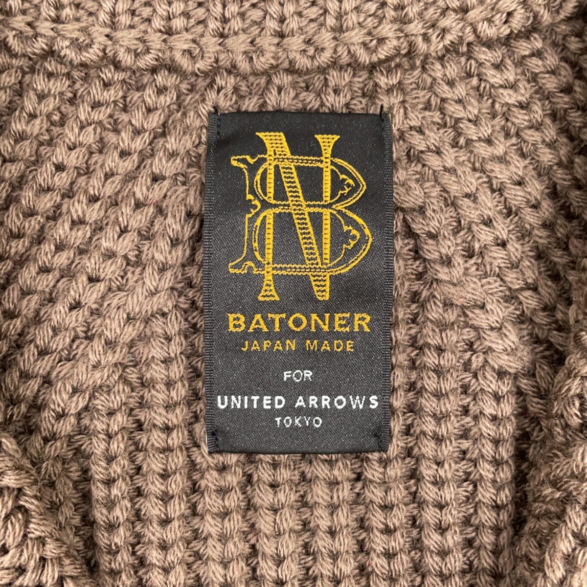 [UNITED ARROWS Exclusive] BN-21FM-063 Dark Brown Azé Button Cardigan Top 2 Men