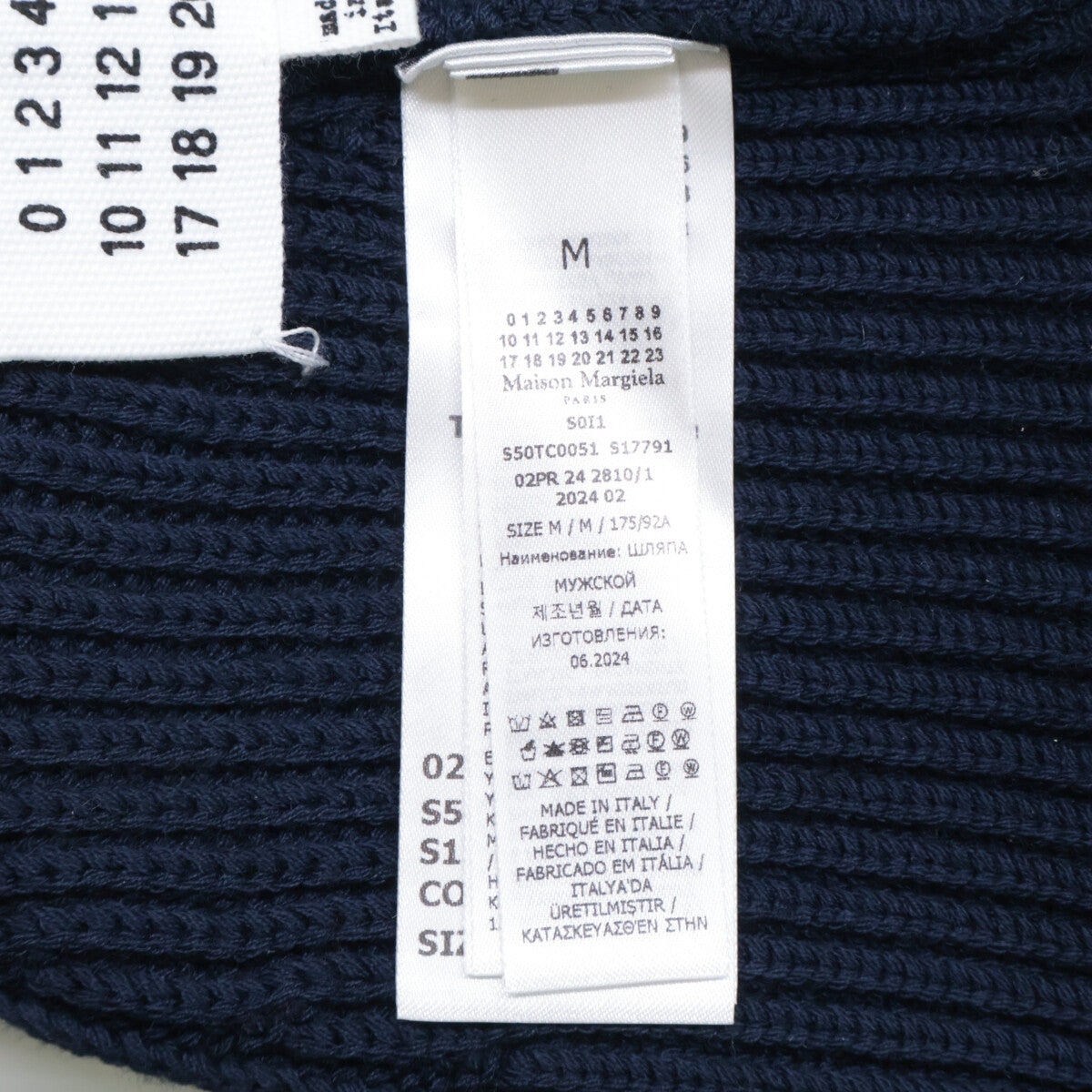 Maison Margiela Maison Margiela [Excellent condition/Domestic authentic] 2024 S50TC0051 S17791 511F 4-stitch ribbed knit cap