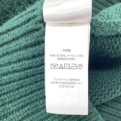 24AW 710941055002 Green Wool x Nylon Logo Embroidered Turtleneck Knit Pullover Top XS Men's