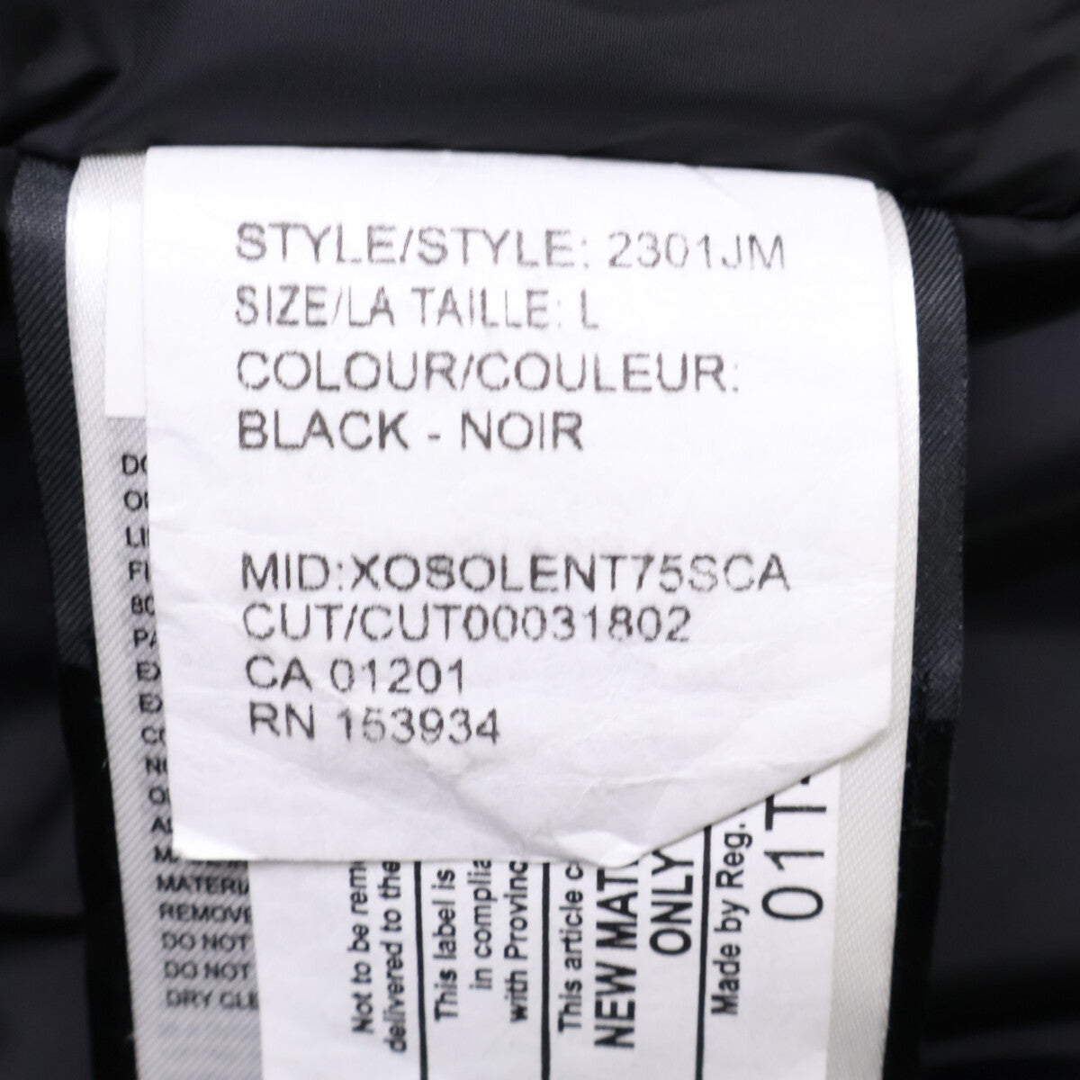 CANADA GOOSE Canada Goose 【Domestic Authorized (Sazaby League Co., Ltd.)】2301JM RUSSELL PARKA Down Jacket Jacket