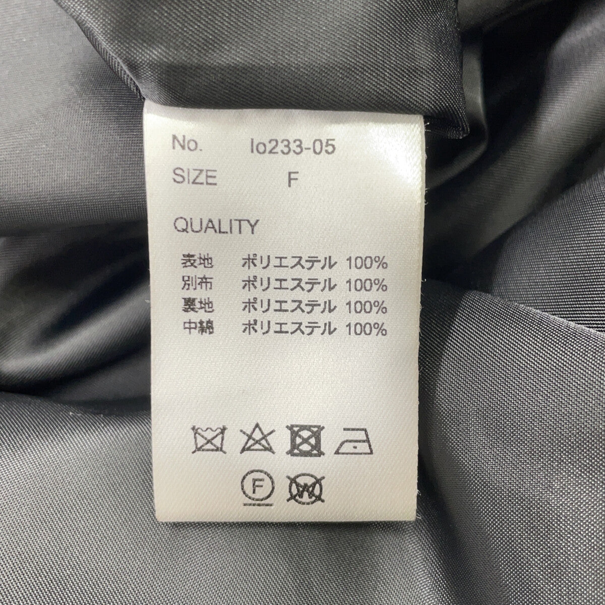 Louren ローレン lo233-05 ブラック volume batting coat/ボリュームバッティングコート コート