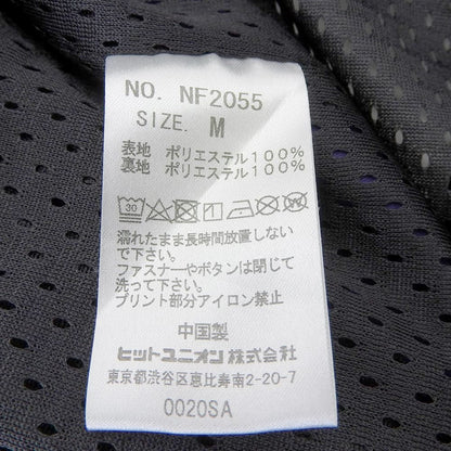 narifuri Dazzle Camouflage Mountain Parka Jacket Men's Polyester Beige x Purple M NF2055 Jacket