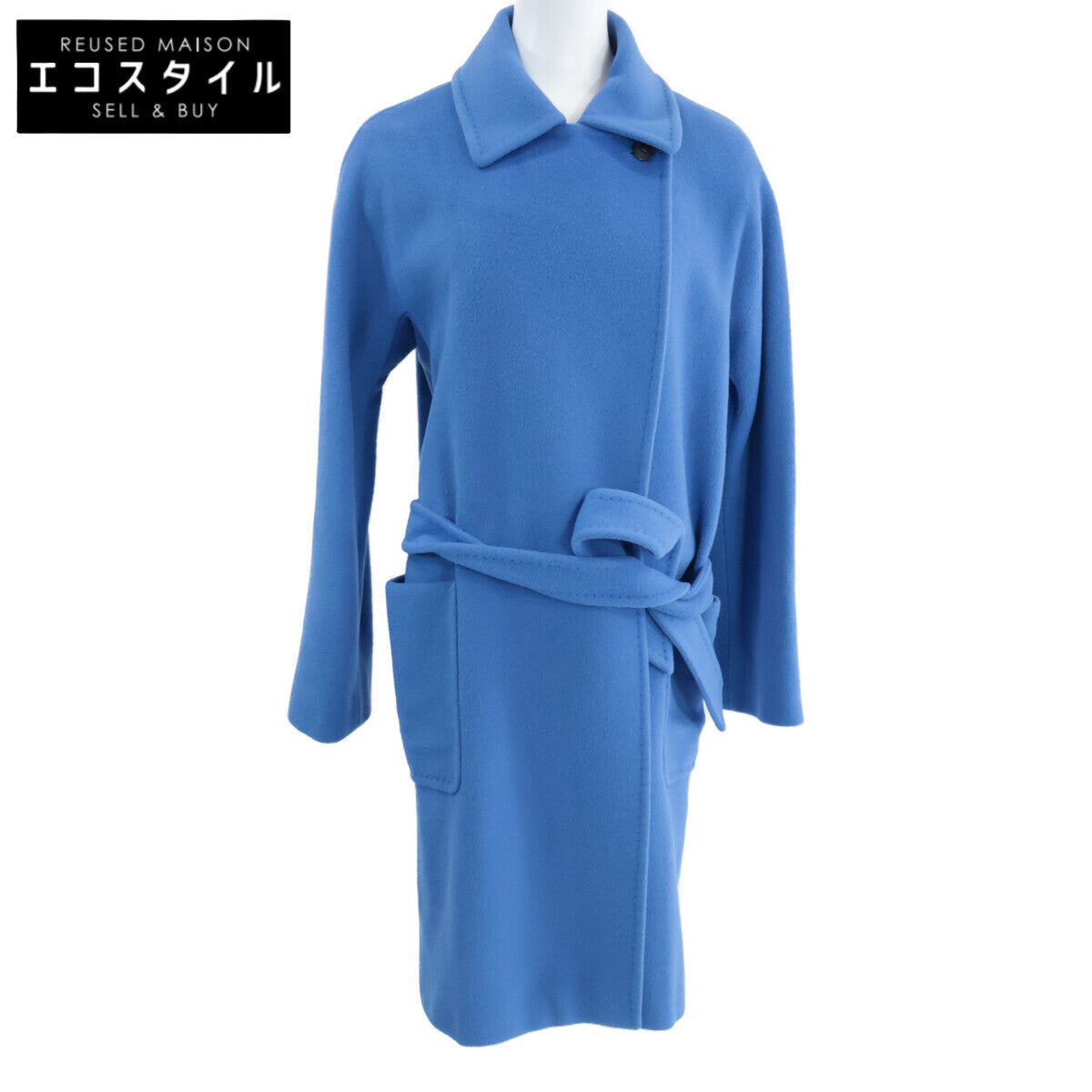 Max Mara 10861763 Belted Long Coat