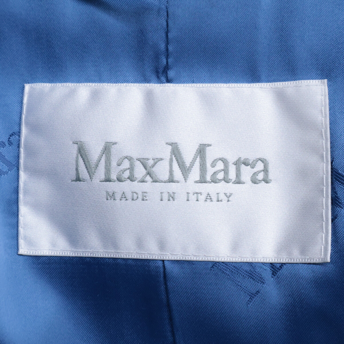 Max Mara 10861763 Belted Long Coat