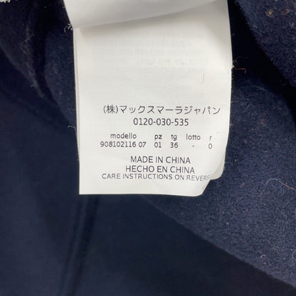 CUCITO AMANO 908102116 Navy Virgin Wool Drawstring W-ZIP Hooded Coat Jacket 36 Women's