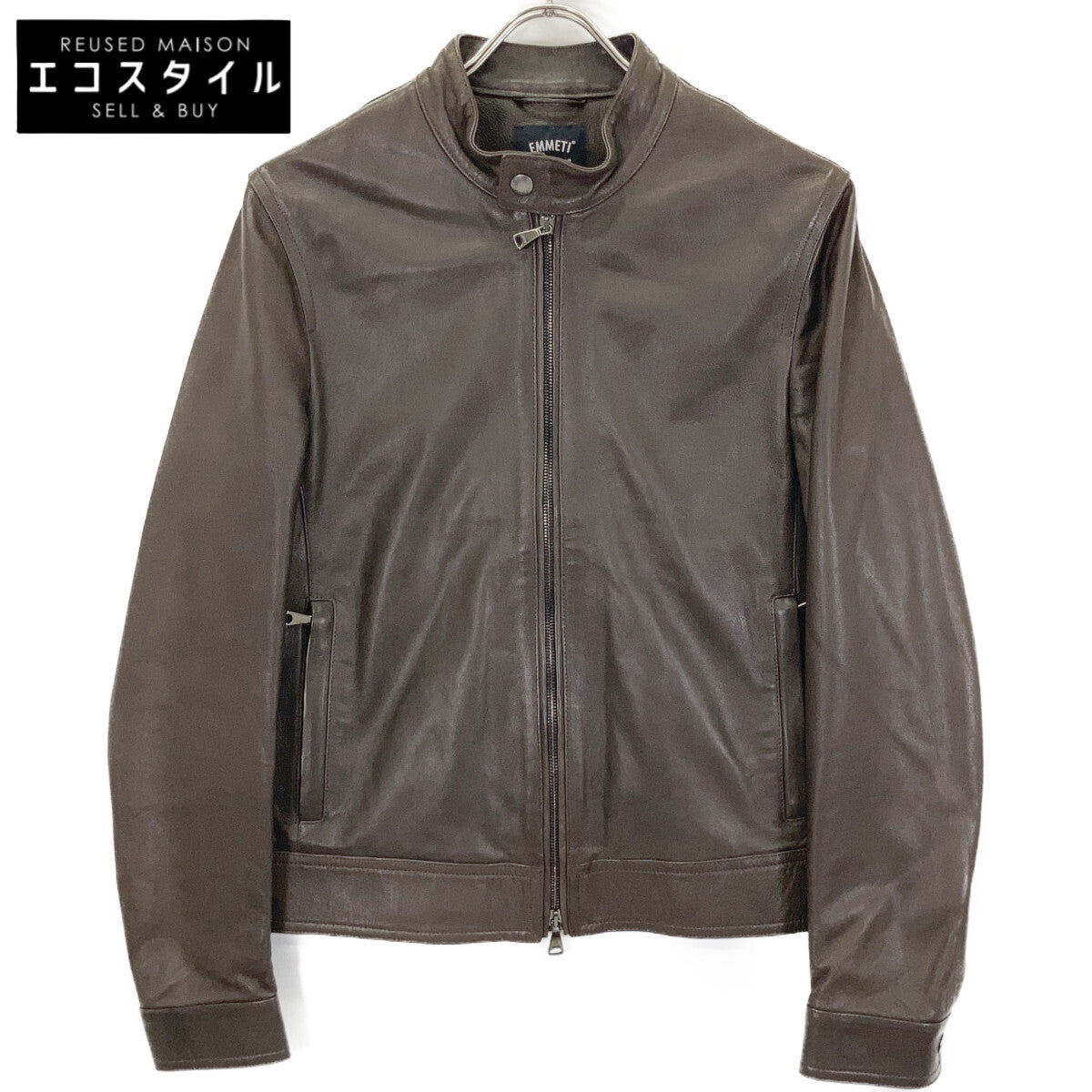 EMMETI Brown lambskin JURI single-breasted motorcycle jacket Jacket