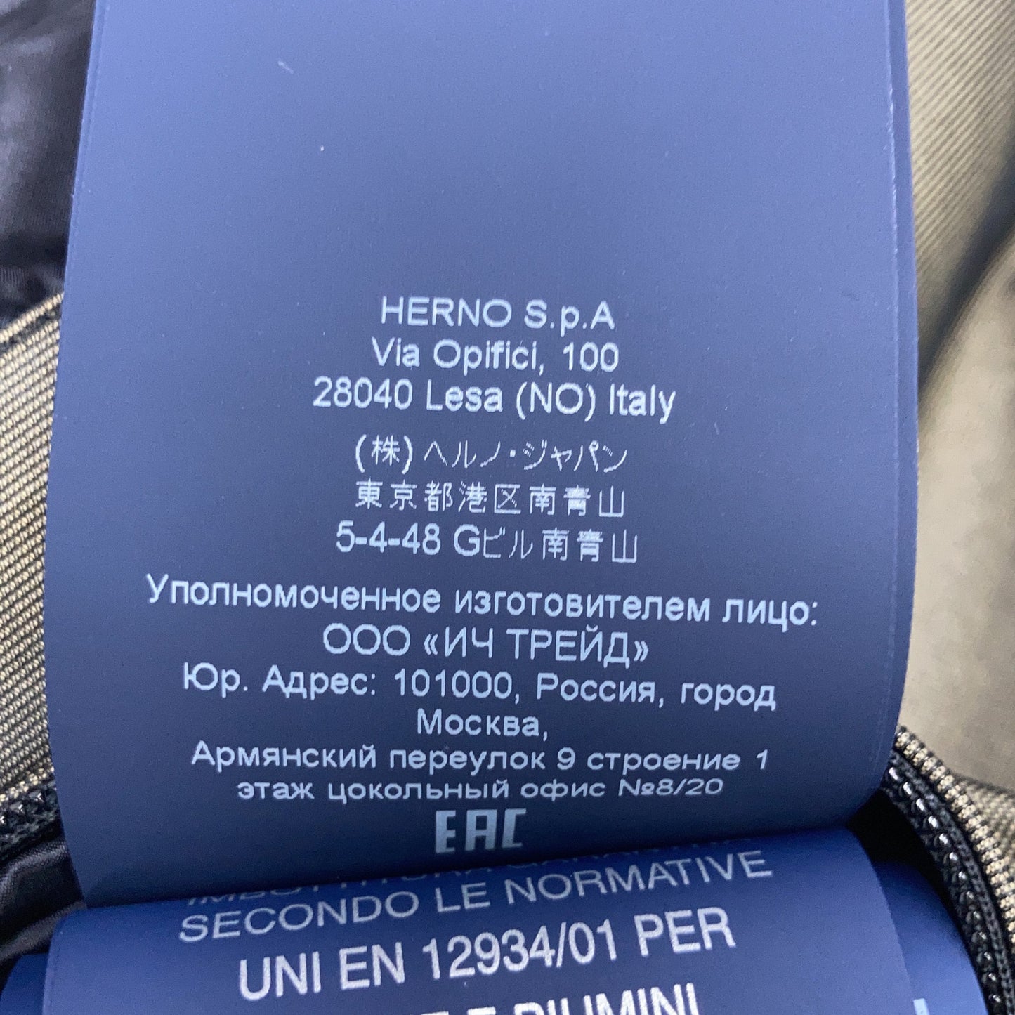 HERNO 赫尔诺 MP00001UL 22年 黑色 层压防水弹力尼龙无缝绗缝×中磅针织混纺羽绒夹克 46