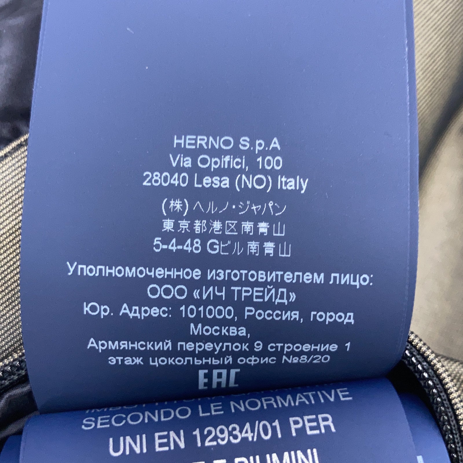 HERNO 赫尔诺 MP00001UL 22年 黑色 层压防水弹力尼龙无缝绗缝×中磅针织混纺羽绒夹克 46