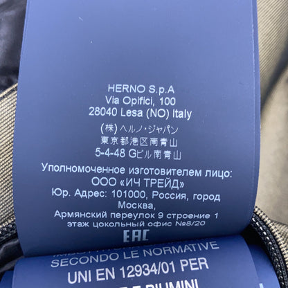 HERNO 赫尔诺 MP00001UL 22年 黑色 层压防水弹力尼龙无缝绗缝×中磅针织混纺羽绒夹克 46