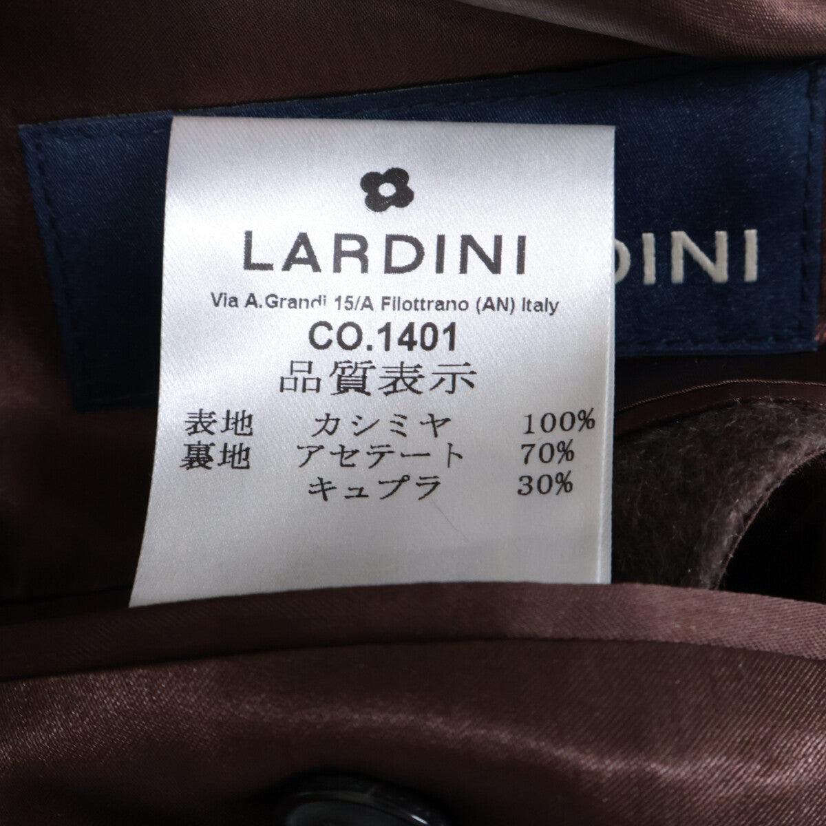 美品 JW23636AQ/IRC59632 3B切斯特菲尔德大衣 大衣 46 男士