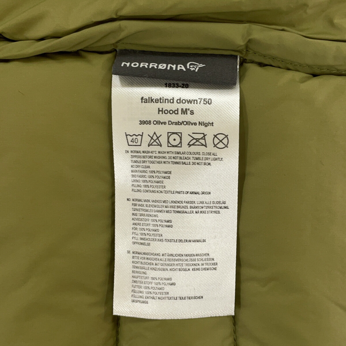 NORRONA ノローナ カーキ フォルケティン ダウン750 フードジャケット ジャケット