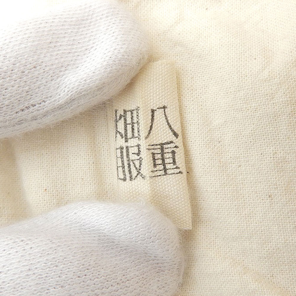 TATAMIZE タタミゼ 美品 【八重畑服】 畑ズボン ボトムス メンズ アイボリー ボトムス