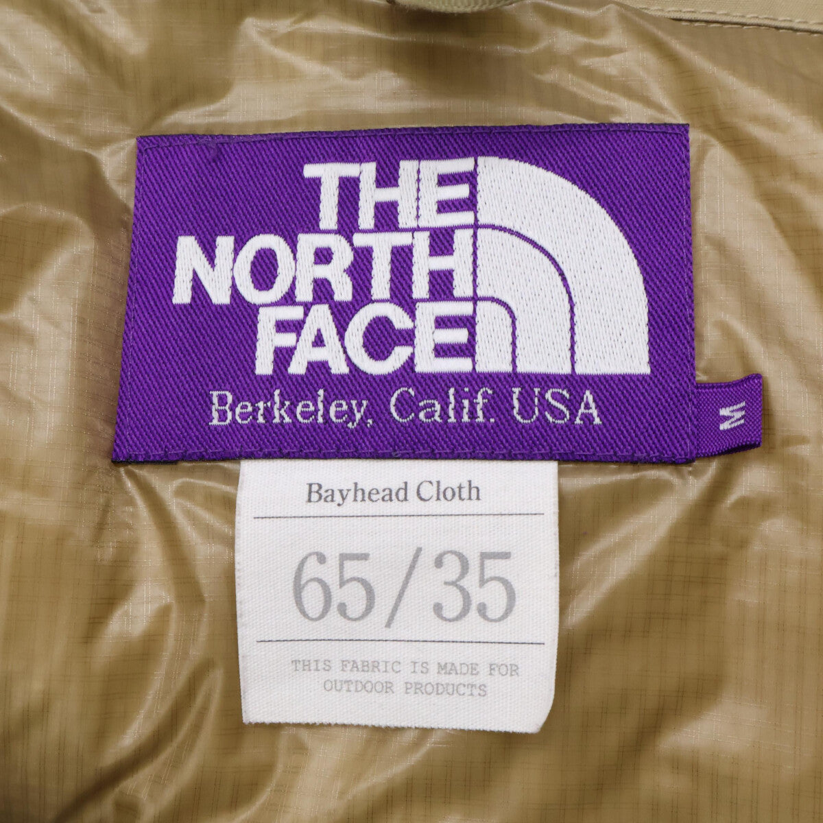 ND2750N BEIGE 65/35 Hooded Sierra Vest Hooded Down Vest Vest M Men's