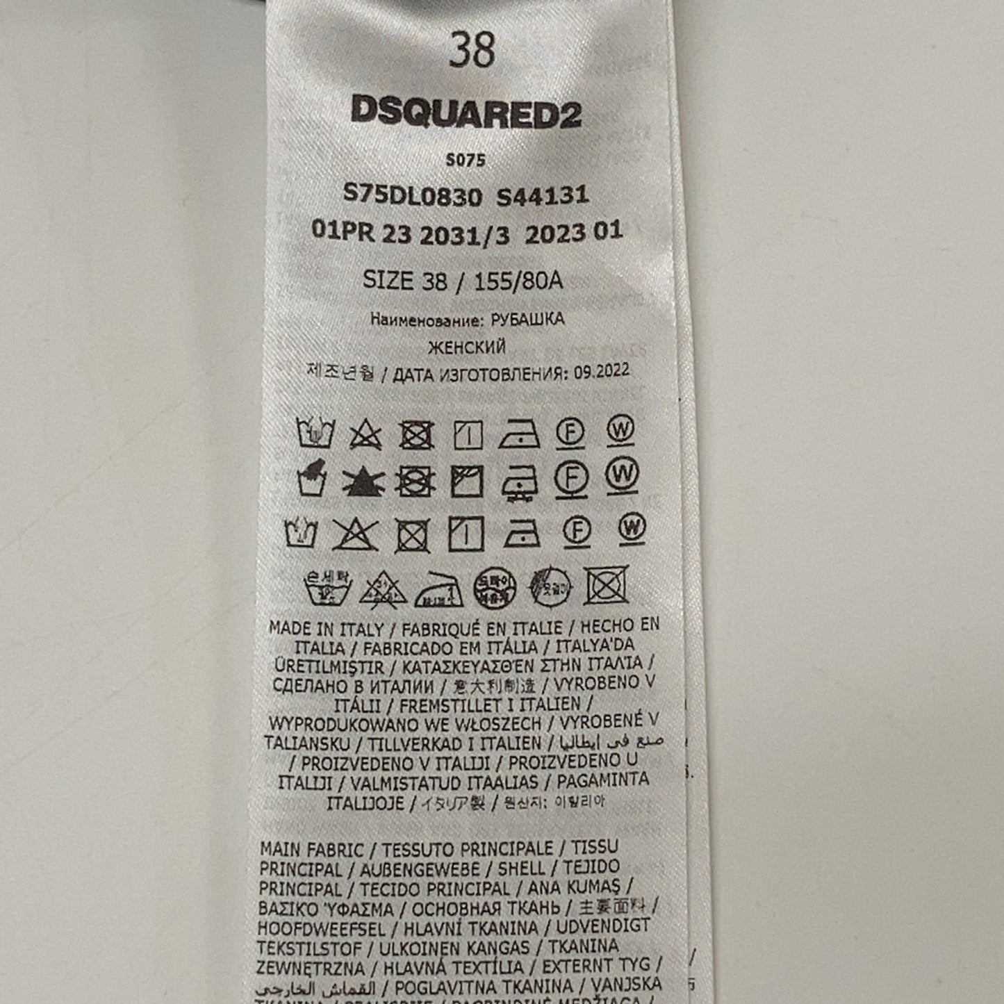 DSQUARED2 ディース夸德 23年款 S75DL0830 黑色 喇叭袖 短袖衬衫 上衣