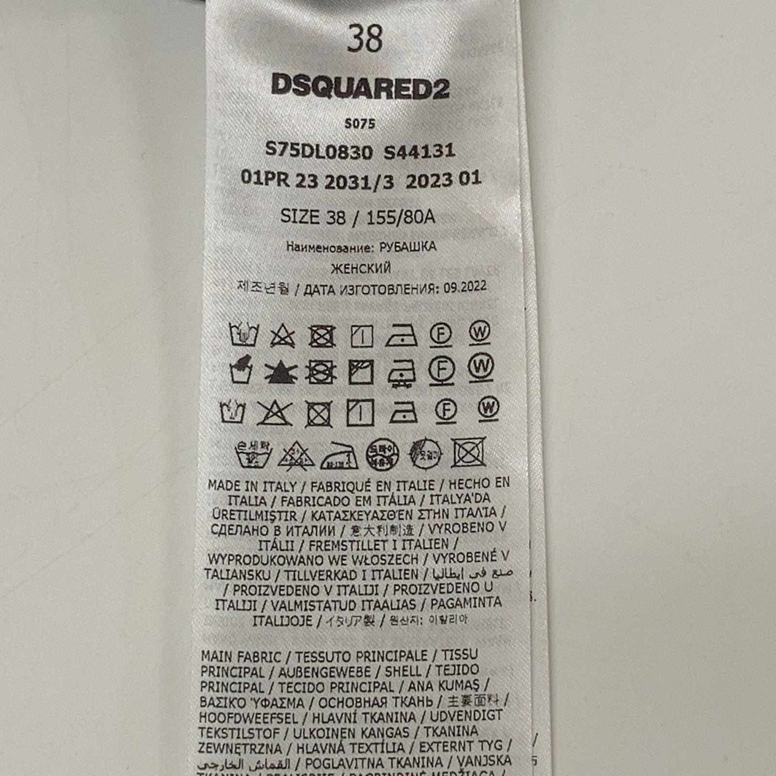 DSQUARED2 ディース夸德 23年款 S75DL0830 黑色 喇叭袖 短袖衬衫 上衣