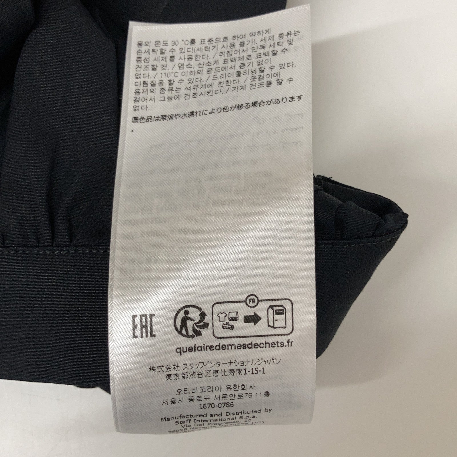 DSQUARED2 ディース夸德 23年款 S75DL0830 黑色 喇叭袖 短袖衬衫 上衣