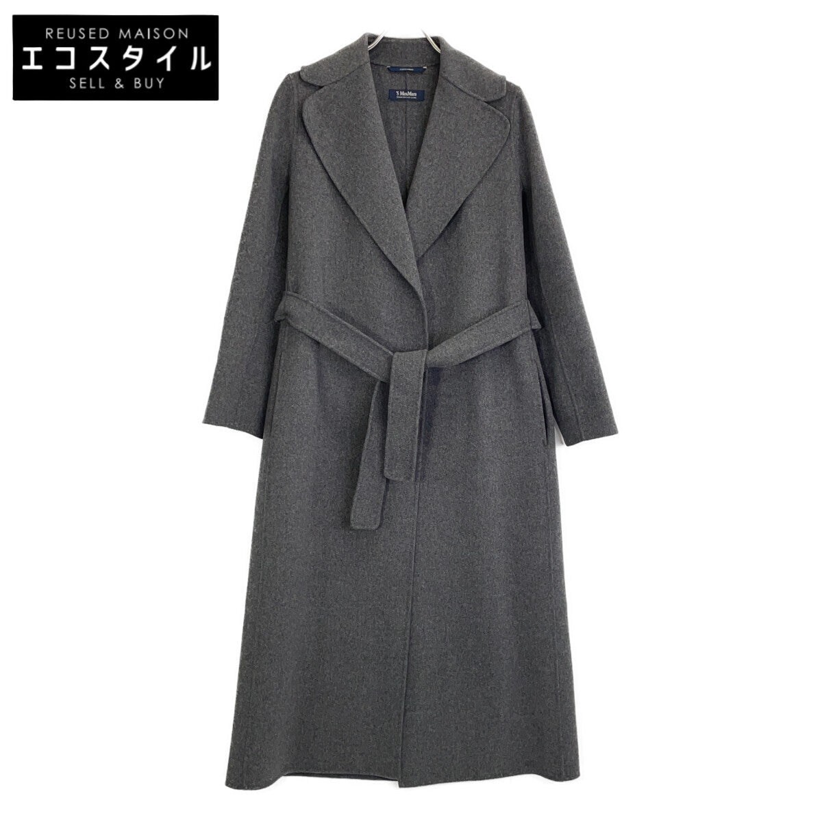 Grey Poldo Double Face Coat in Pure Virgin Wool (Women's size 40)