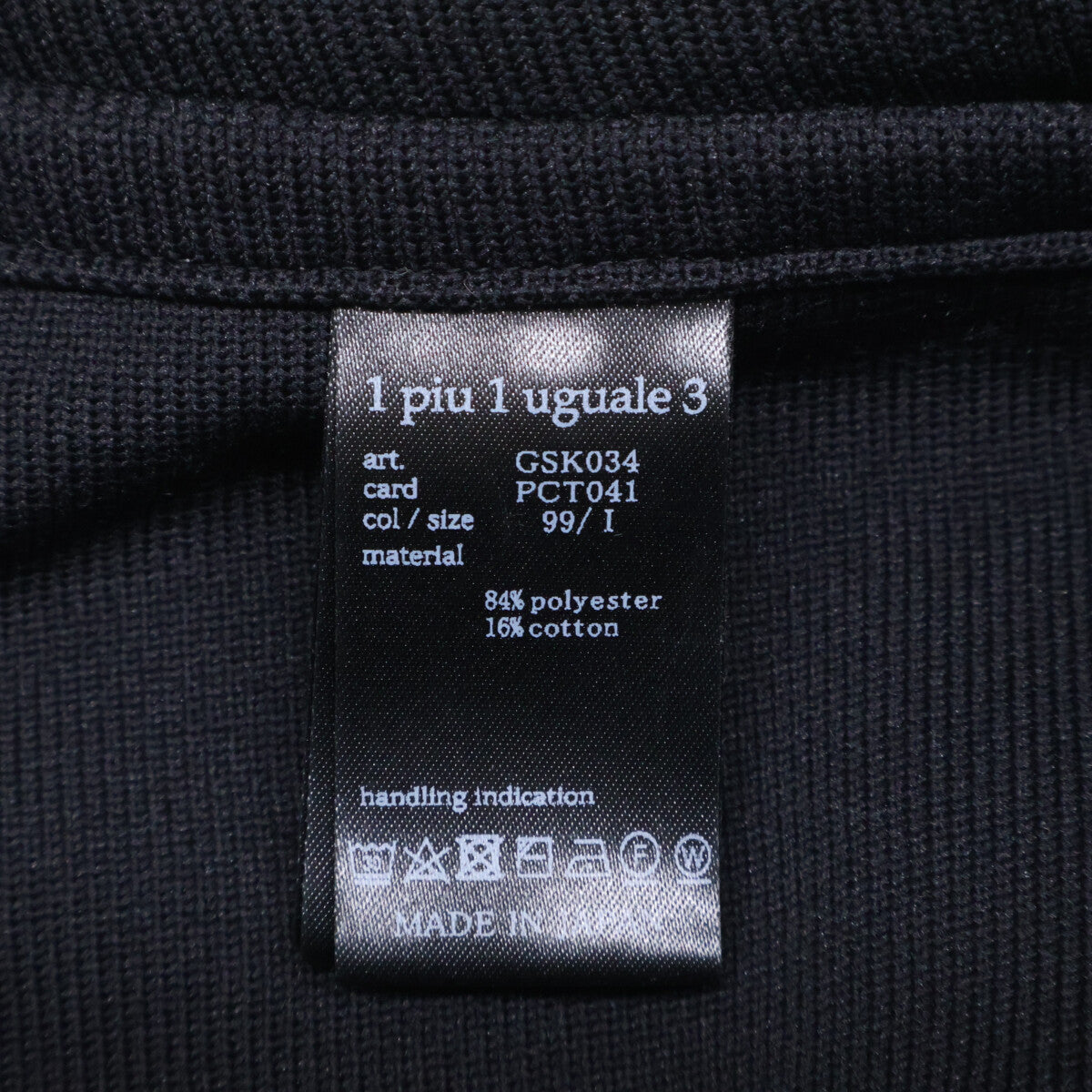 1 piu 1 uguale 3 Uno Piu Uno Uguale Tre 【GOLF】GSK034 INNOVATION PILE JACQUARD 迷你裙 半身裙