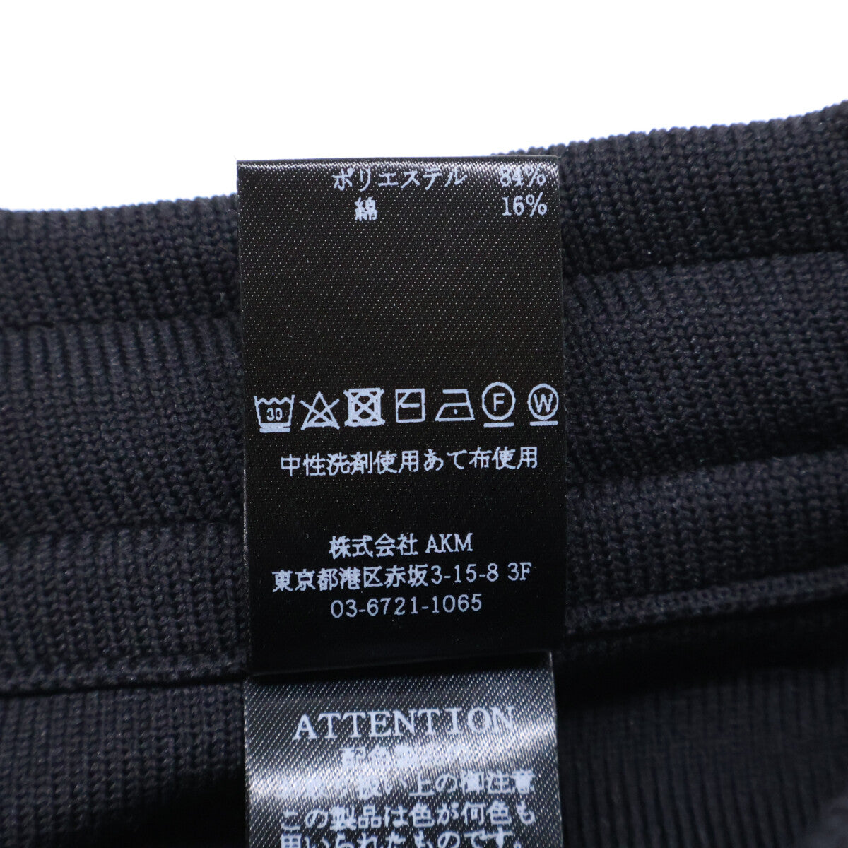 1 piu 1 uguale 3 Uno Piu Uno Uguale Tre 【GOLF】GSK034 INNOVATION PILE JACQUARD 迷你裙 半身裙