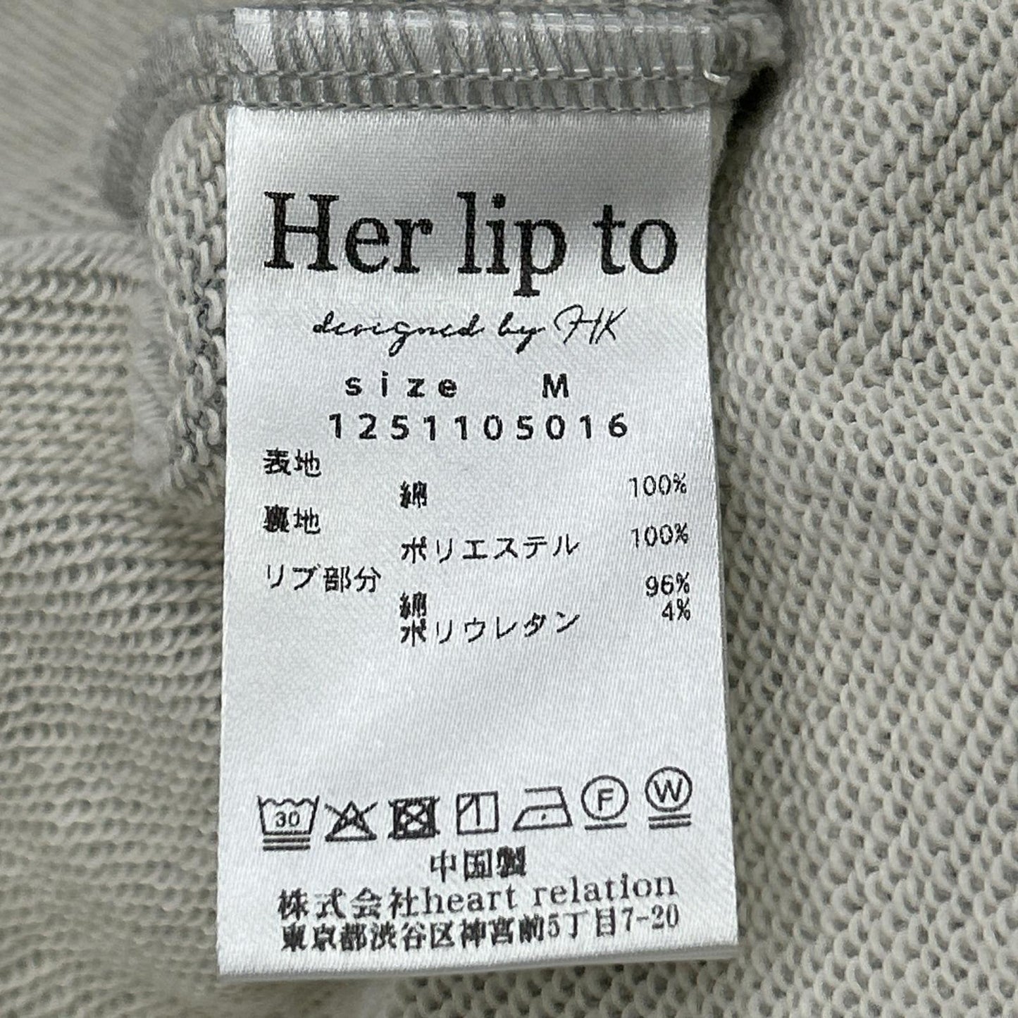 her lip to ハーリップトゥ 1251105016 グレー Half Zip Sweat Dress ワンピース
