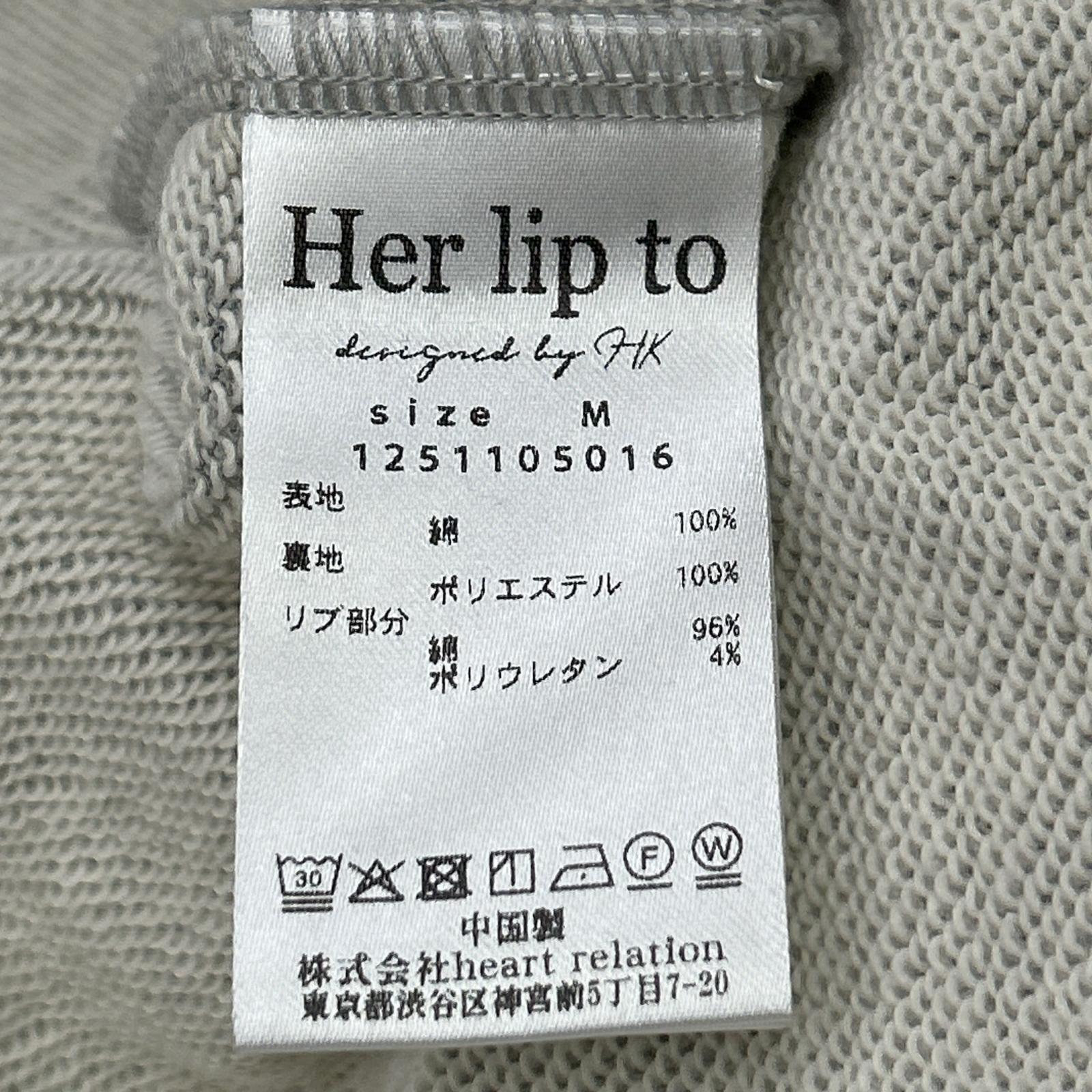 her lip to ハーリップトゥ 1251105016 グレー Half Zip Sweat Dress ワンピース