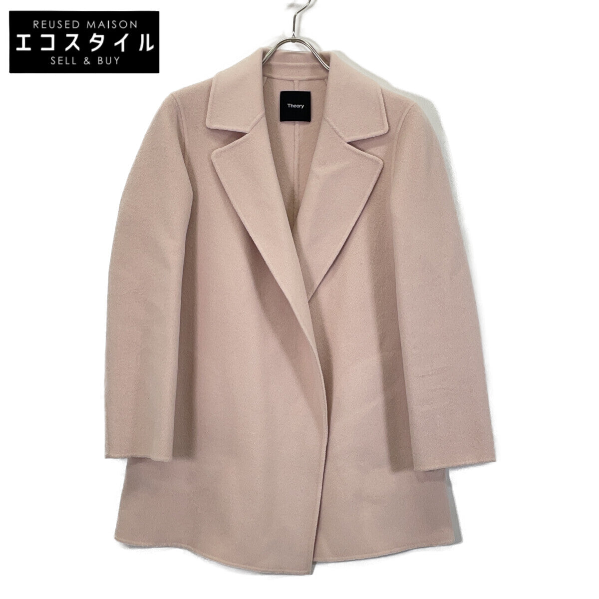 Theory セオリー 22AW 01-2409602 ピンク ウール×カシミヤ LUXE NEW DIVIDE オープンコート コート