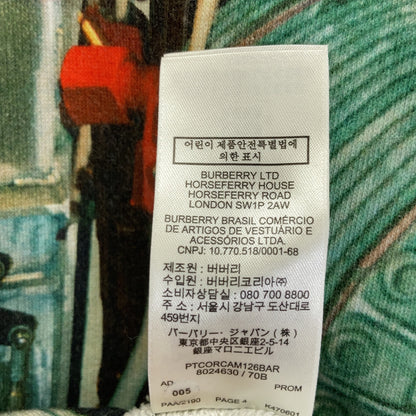 BURBERRY 博柏利 绿色 全幅印花 圆领 长袖 卫衣 上衣