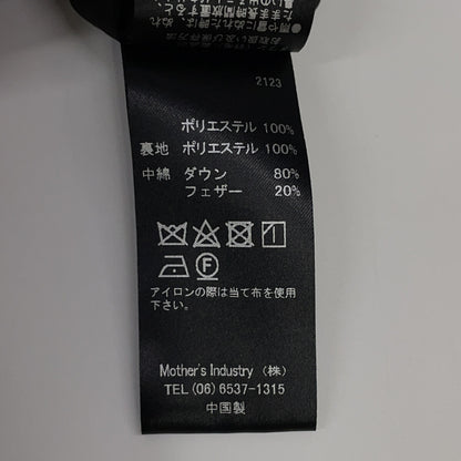 mizuiro ind ミズイロ インド ブラック ショールカラー ドレープライトダウンコート コート