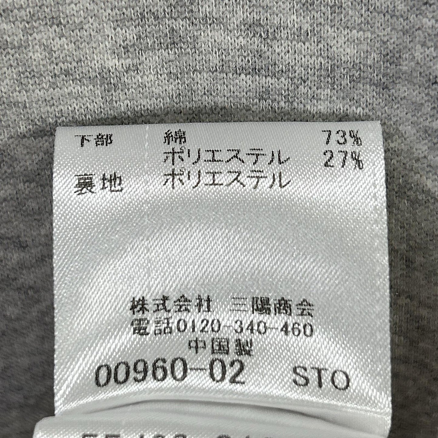 BLUE LABEL CRESTBRIDGE ブルーレーベルクレストブリッジ 55J63-812 グレー チェック コットン混 フーデッド ワンピース トップス