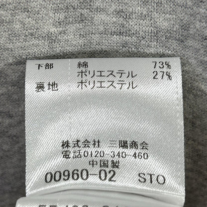 BLUE LABEL CRESTBRIDGE ブルーレーベルクレストブリッジ 55J63-812 グレー チェック コットン混 フーデッド ワンピース トップス