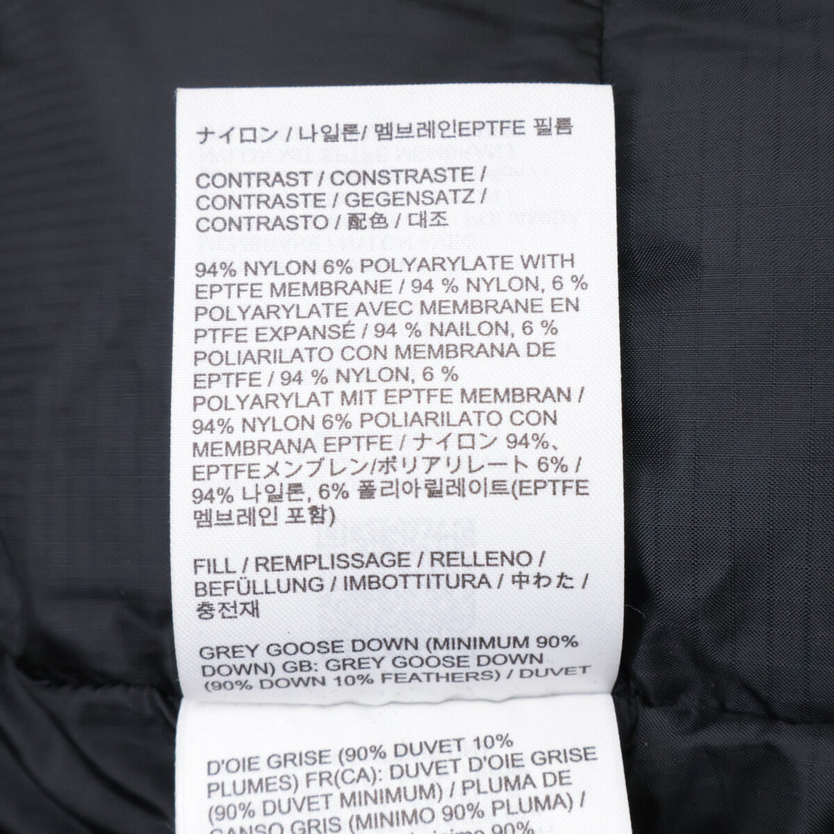 23SS X000005340 ALPHA PARKA Jacket S Men's