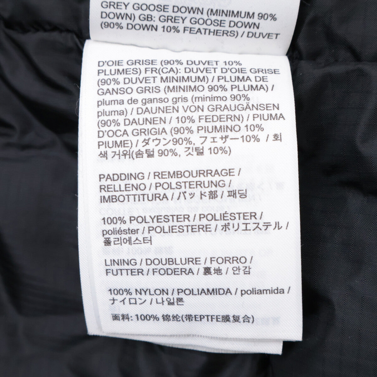 23SS X000005340 ALPHA PARKA Jacket S Men's