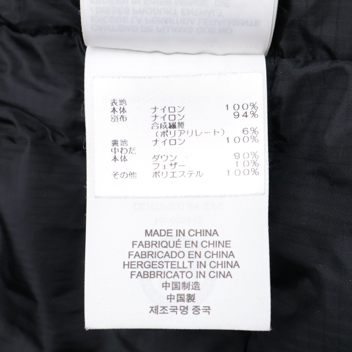 ARC'TERYX Arc'teryx 2023 X000005340 ALPHA PARKA/ Alpha Parka Jacket
