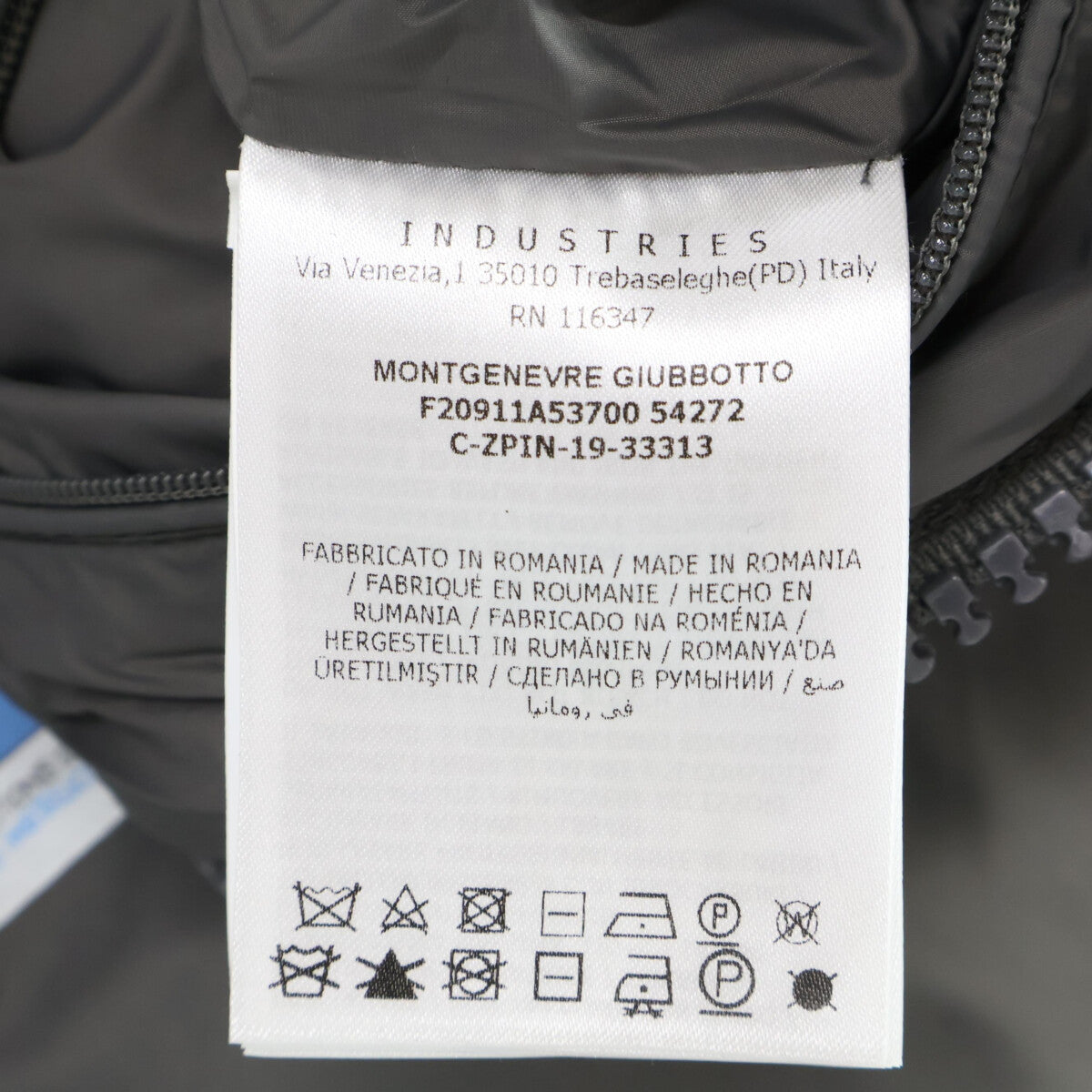 MONCLER モンクレール 美品 モンジュネーブル/MONTGENEVRE フーディーダウンジャケット ジャケット