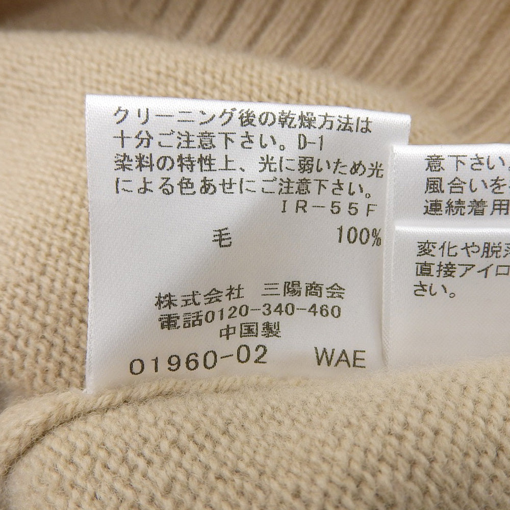 美品 超细美利奴羊毛高领套头衫 上衣 女士 米色 38 24年款 上衣 38 女士