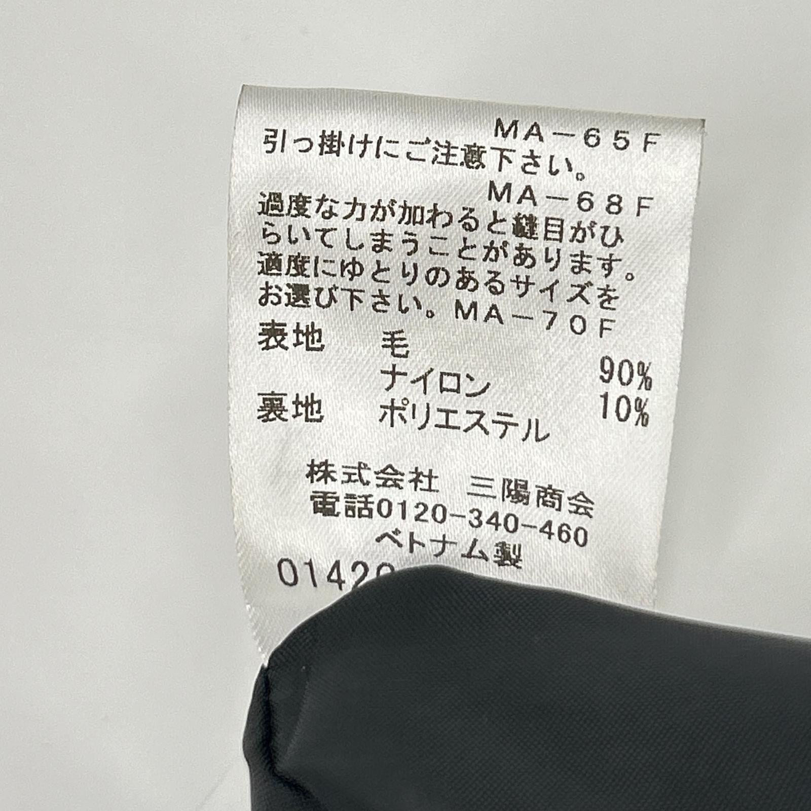 BLUE LABEL CRESTBRIDGE ブルーレーベルクレストブリッジ ベージュ クレストブリッジチェック ロービングツイードジャンパードレス ワンピース