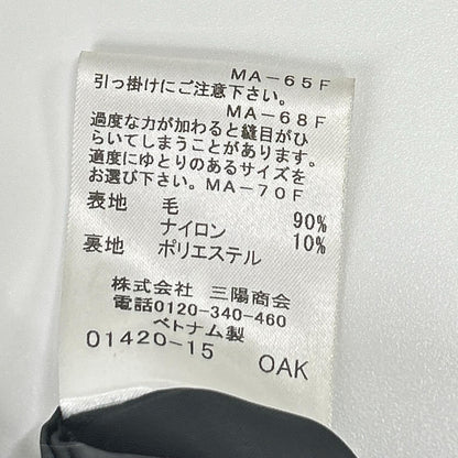 BLUE LABEL CRESTBRIDGE ブルーレーベルクレストブリッジ ボルドー クレストブリッジチェック ロービングツイードジャンパードレス ワンピース