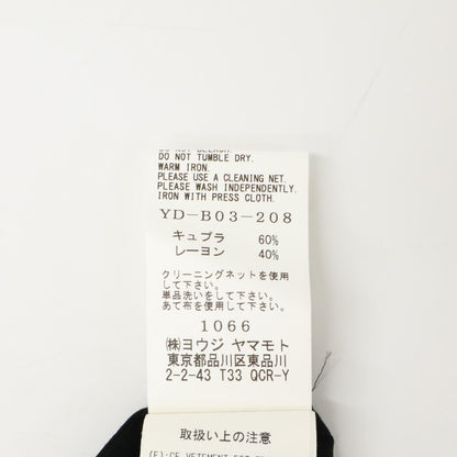 Y's ワイズ YD-B03-208 FLY FRONT RAGLAN グラデーション 半袖シャツ/ トップス