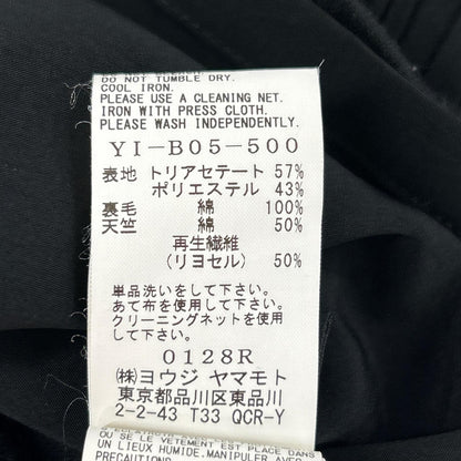 Y's ワイズ YI-B05-500 23SS ブラック アシンメトリー アンサンブルカットソー トップス